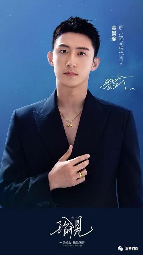 娱乐吃瓜君男网红,揭秘男网红背后的故事 第3张 娱乐吃瓜君男网红,揭秘男网红背后的故事 第3张