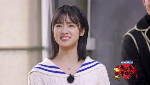 沈月爆料自己老公的视频,甜蜜瞬间引网友热议  第3张