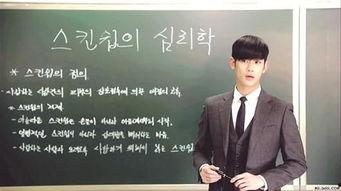 记者李旋最新爆料视频,事件背后惊人真相  第1张