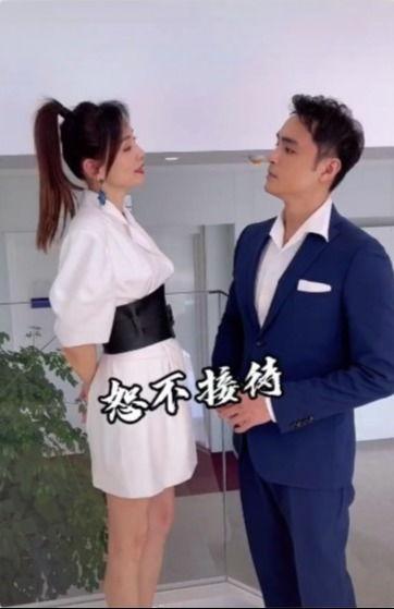 董事长夫妇被爆料视频,惊人内幕曝光  第3张