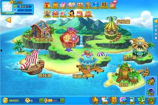 黄金岛大爆料视频,揭秘神秘岛屿的宝藏与秘密  第3张