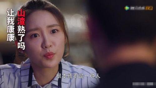 许幻山最新爆料,揭秘娱乐圈惊人内幕 第3张 许幻山最新爆料,揭秘娱乐圈惊人内幕 第3张