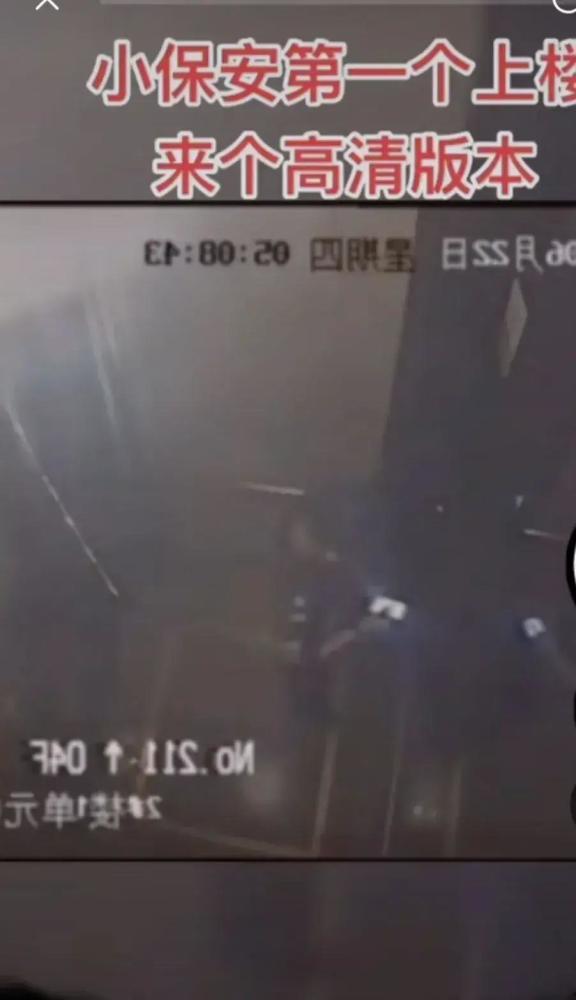 杭州纵火案最新爆料,细节披露，真相渐明