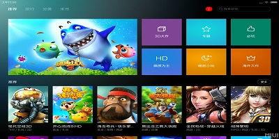 安卓游戏平板最新爆料,性能飙升，游戏体验再升级！  第3张