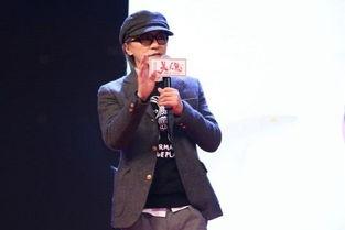 李咏爆料周星驰视频合集,周星驰幕后故事视频合集大曝光  第3张