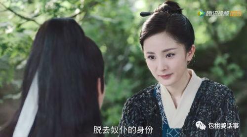 王灿演员爆料最新视频大全,揭秘演艺圈幕后真相 第2张 王灿演员爆料最新视频大全,揭秘演艺圈幕后真相 第2张