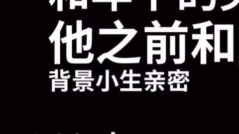 娱乐吃瓜押韵句子,笑谈娱乐圈风云变幻  第1张